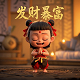 福彩3d走势图跨度走势预测